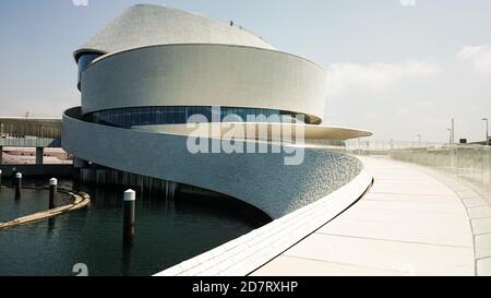 Terminal de croisière Leixoes au Portugal Banque D'Images