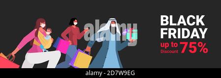 mélangez les personnes de course dans des masques de course avec des sacs de shopping noirs vendredi grande vente bannière coronavirus quarantaine concept portrait horizontal vecteur illustration Illustration de Vecteur