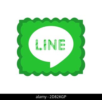 LOGO LINE. Line est une application de messagerie de communication la plus célèbre. LINE est une nouvelle application de communication qui permet de passer des appels vocaux gratuits et d'envoyer des messages gratuits . Kharkiv, Banque D'Images