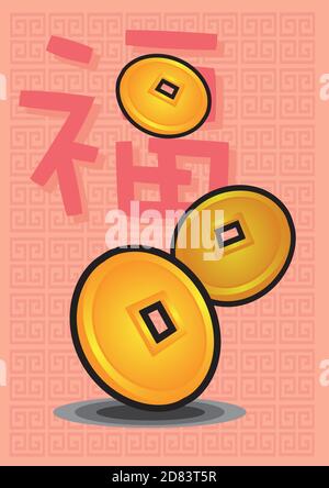 Illustration vectorielle des pièces anciennes et du caractère chinois qui dit « Prosperity » devant le fond de la conception chinoise. Illustration de Vecteur