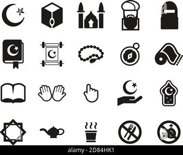 Icônes de religion et de culture islamique ensemble noir et blanc grand Illustration de Vecteur