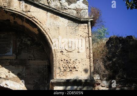 Grèce, Athènes, octobre 9 2020 - détail du mur extérieur de Medrese, à l'origine une école théologique musulmane fondée en 1721 à Athènes, Grèce. Banque D'Images