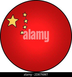 drapeau d'état de la chine Illustration de Vecteur