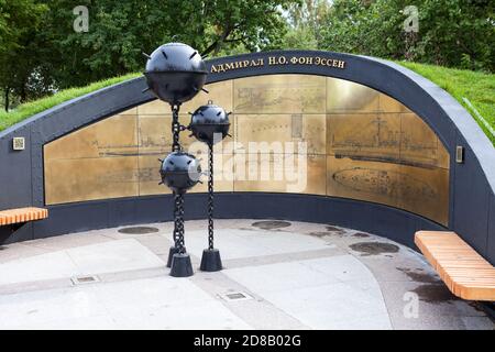 Kronshtadt, Russie-vers sept, 2020: L'un des nombreux monuments est dans le parc de l'île de forts. C'est le musée et le parc historique dédié à la nav Banque D'Images