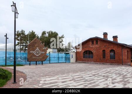 Kronshtadt, Russie-vers sept, 2020: Logo et emblème en russe du Camp des héros réels à l'entrée. C'est un projet entièrement russe d'éducation patriotique Banque D'Images