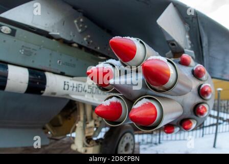 Moscou, Russie - Mars 2008. Musée central des forces armées de la Fédération de Russie. Chasseur de première ligne MIG-29. Fragment ракеты . Gros plan. Banque D'Images