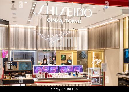 Société multinationale japonaise de soins personnels, Shiseido magasin vu à Hong Kong. Banque D'Images