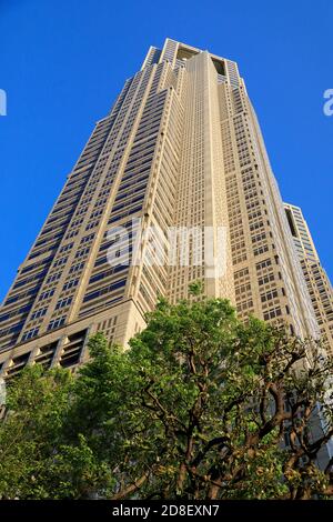 Tokyo Metropolitan Government Building.Shinjuku.Tokyo.Japon Banque D'Images