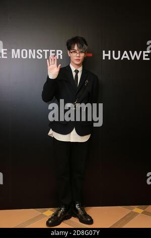Lin Yanjun, acteur et chanteur chinois-taïwanais, ou Evan Lin assiste à l'événement promotionnel de Gentle Monster à Shanghai, en Chine, le 7 septembre 2020. Banque D'Images