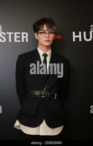 Lin Yanjun, acteur et chanteur chinois-taïwanais, ou Evan Lin assiste à l'événement promotionnel de Gentle Monster à Shanghai, en Chine, le 7 septembre 2020. Banque D'Images
