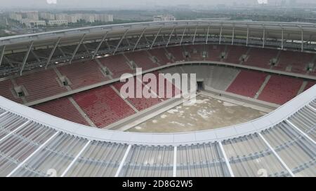 Vue aérienne du stade de football de Pudong où se tiendra le championnat du monde de la Ligue des légendes à Shanghai, en Chine, le 18 septembre 2020. Banque D'Images