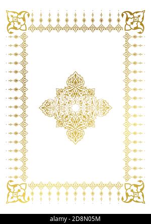 Cadre doré avec ornement islamique pour une carte postale. Illustration de Vecteur