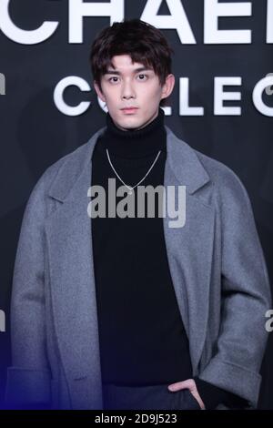 L'acteur chinois Wu Lei ou Leo Wu assiste à l'événement commercial de Michael Kors, une marque de mode à Shanghai, en Chine, le 15 octobre 2020. Banque D'Images