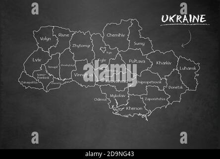 Ukraine carte Division administrative sépare les régions et les noms région individuelle, carte design noir, vecteur tableau noir Illustration de Vecteur
