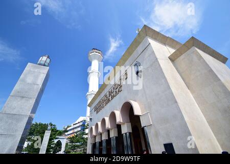 Grande mosquée de Bandung Banque D'Images