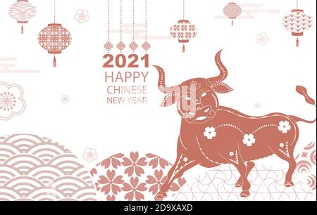 Bonne année 2021. Une bannière horizontale avec des éléments chinois de la nouvelle année.Traduction du chinois - bonne année, symbole de taureau Illustration de Vecteur