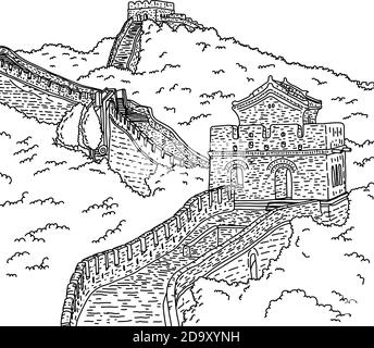 Croquis De La Grande Muraille De Chine Monument De La Chine 