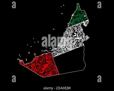 Carte des Émirats arabes Unis avec le drapeau de la Typographie arabe Banque D'Images