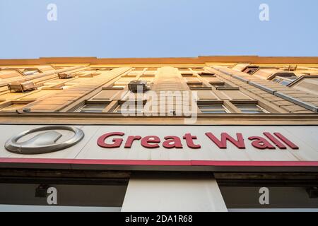 BELGRADE, SERBIE - 24 OCTOBRE 2019 : logo Great Wall Motors devant leur concessionnaire local de belgrade. Great Wall Motors est une marque de CA chinois Banque D'Images