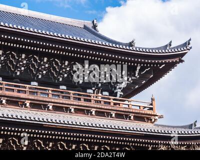 Photo à angle bas du temple de Chion-in à Kyoto, au Japon Banque D'Images