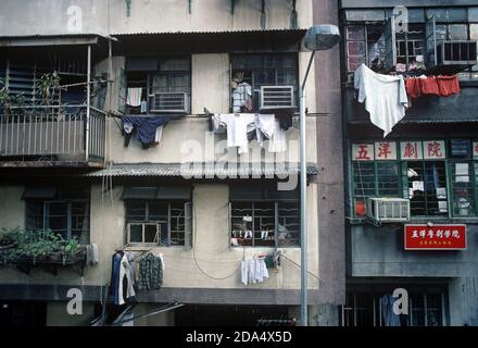 Hong Kong appartements, années 80 Banque D'Images