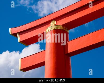 Gros plan sur le sanctuaire de Heian à Kyoto, au Japon Banque D'Images