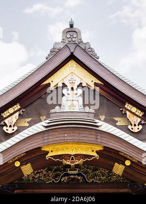 Tir vertical de Yushima Tenmangu ou Yushima Tenjin à Tokyo, Japon Banque D'Images