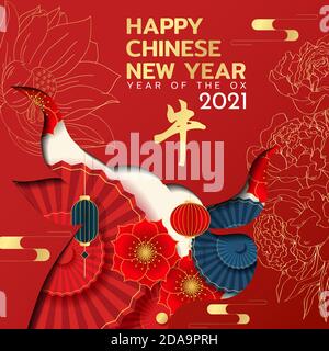Carte du nouvel an chinois 2021, année de l'Ox Banque D'Images