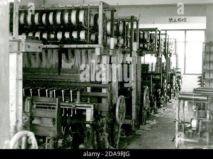 photo de l'ancien hong kong années 1960 -1970 l'ancienne machine industrielle Banque D'Images