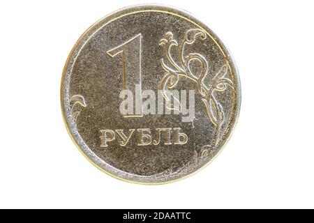 Coin un ruble russe isolé macro Banque D'Images