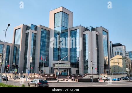 Moscou Russie 06 07 2019: Le siège de la société Lukoil sur le boulevard de Sretensky. Bureau général de la compagnie pétrolière Lukoil à Moscou. Banque D'Images