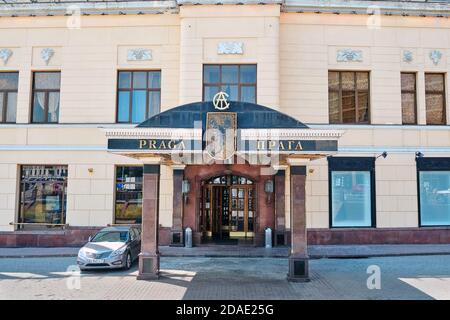 Moscou Russie 06 10 2019: Restaurant Prague sur une place Arbat portes. Restaurant 'Praga' Banque D'Images