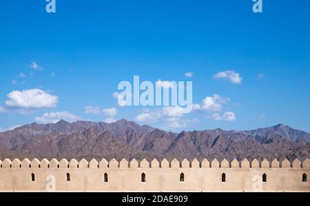 Fort Rustaq. Copier l'espace. Rustaq, Muscat, Oman Banque D'Images