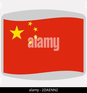 drapeau de chine, illustration vectorielle, style plat Banque D'Images