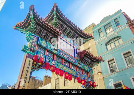 LONDRES - Royaume-Uni - 03 mai 2018 : vue de China Town à Londres. China Town - l'une des principales attractions touristiques de Londres Banque D'Images