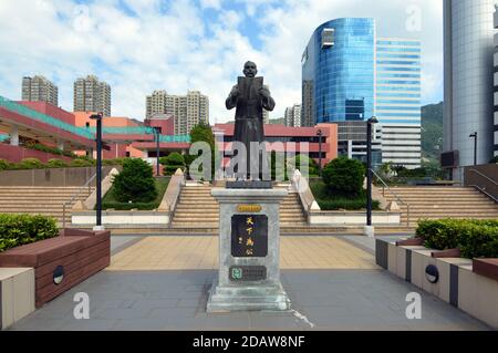 Statue du Soleil Yat-sen à Tuen Mun, Hong Kong Banque D'Images