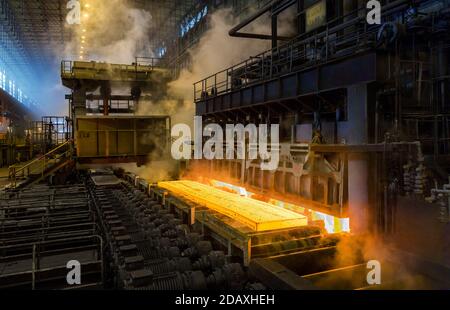 Mobarakeh Steel Company (Foolad Mobarakeh) est une société sidérurgique iranienne. Elle est le plus grand fabricant d'acier de la région MENA (Moyen-Orient et Afrique du Nord). Banque D'Images