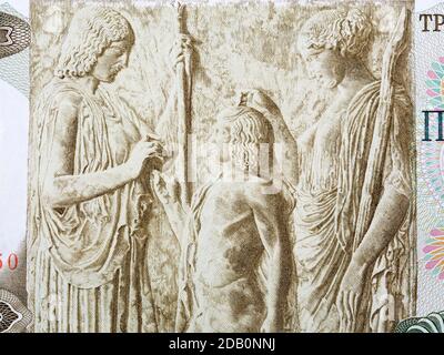 Triptolemus, Goddesses Demeter et Persephone un portrait de l'argent grec Banque D'Images