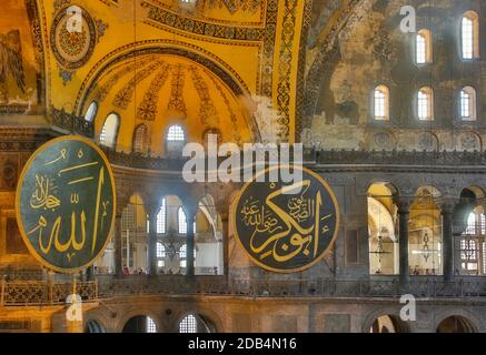 Istanbul, Turquie. Sainte-Sophie ou Sainte-Sophie ou Ayasofya. Construit comme une église au 6ème siècle, utilisé comme une mosquée à partir de 1453, un musée à partir de 1935 un Banque D'Images
