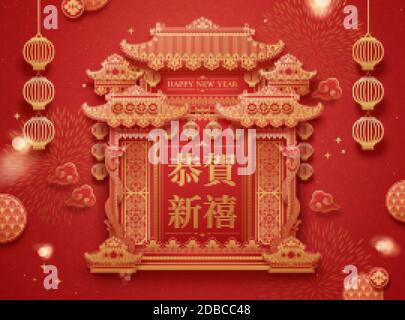 Passerelle chinoise traditionnelle de style coupé en papier rouge et doré, bonne année écrite en mots chinois Illustration de Vecteur
