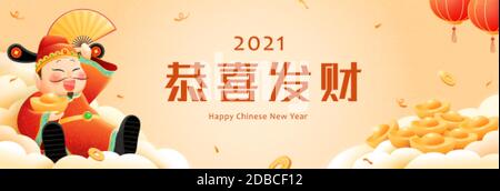 2021 bannière du nouvel an avec le Dieu la richesse joyeusement assis dans les nuages et tenant des lingots, traduction chinoise: Que vous soyez prospère Illustration de Vecteur