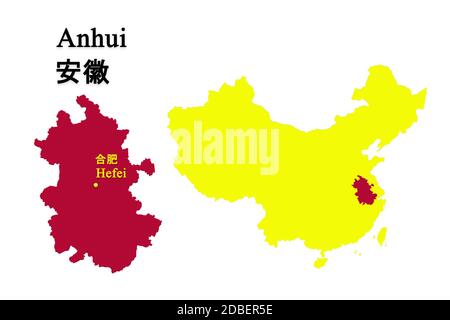 Carte de la province de Chine Anhui avec désignation de la capitale Nefei. Province chinoise d'Anhui avec des noms en anglais et chinois. Cartes chinoises en anglais Banque D'Images