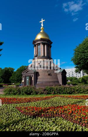 Saint-Pétersbourg, Russie – 1er juillet 2020 : la cathédrale de la vieille Trinité sur la place de la Trinité, dans le centre historique de la ville Banque D'Images