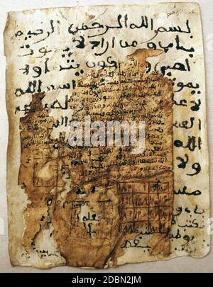 Manuscrits de la bibliothèque privée 'maa Haidara' à Tombouctou. Parchemin écrit en arabe et Songhaï à Tombouctou, Mali, Afrique de l'Ouest. Banque D'Images