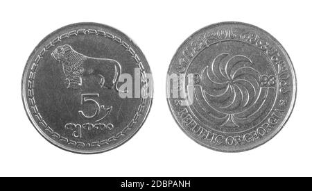 Lari géorgien argent coins on white Banque D'Images