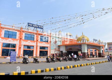 Hazur Sahib Nanded est une gare qui dessert la ville de Nanded dans l'État de Maharashtra, en Inde. Banque D'Images