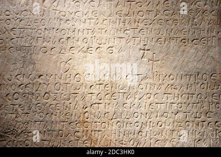 TURQUIE, ISTANBUL-mai 04 2007 ; inscriptions grecques au Musée d'Archéologie, Istanbul Turquie Banque D'Images