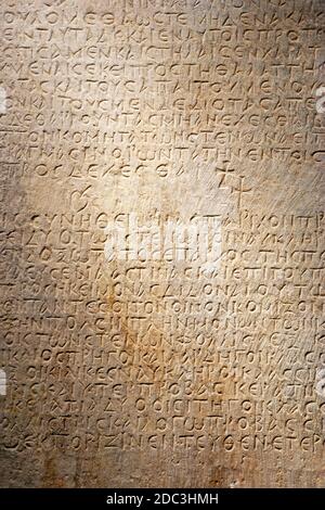 TURQUIE, ISTANBUL-mai 04 2007 ; inscriptions grecques au Musée d'Archéologie, Istanbul Turquie Banque D'Images
