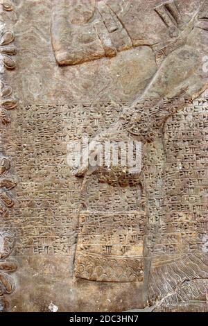 ISTANBUL, TURQUIE - OCTOBRE 30,2007 : ancien bas-relief de pierre, période Hittite tardive (Aramaean, 8e cent. B.C.) au Musée archéologique d'Istanbul Banque D'Images