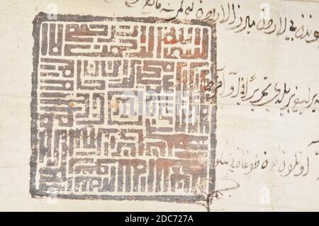 Document manuscrit en écriture arabe des XVe-XVIe siècles avec un sceau carré du Khan de Crimée. Banque D'Images